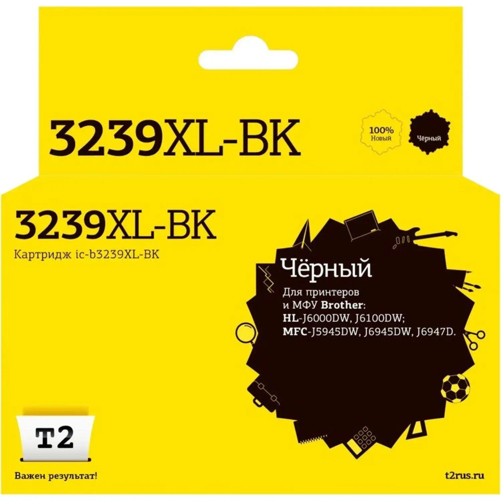 Картридж струйный T2 (IC-B3239XL-BK)чер.для Brother HL-J6000DW/MFC-J5945DW