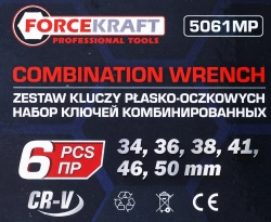 Набор ключей комбинированных 6пр. FORCEKRAFT FK-5061MP