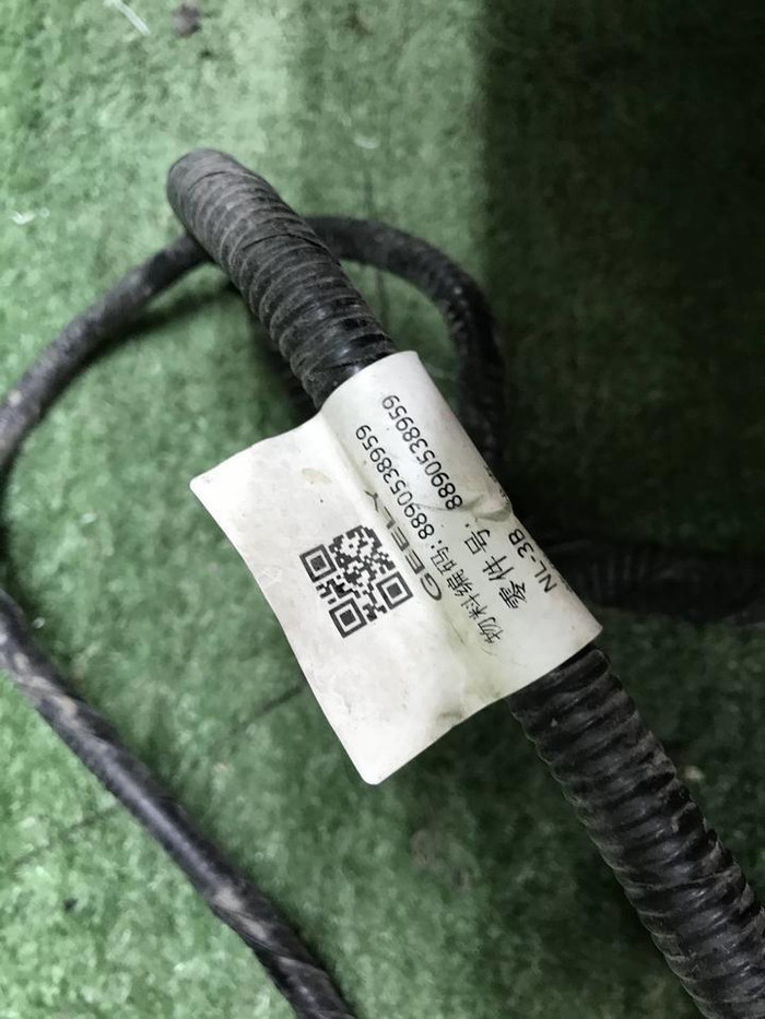 Проводка переднего бампера Geely Atlas Pro (21-нв)