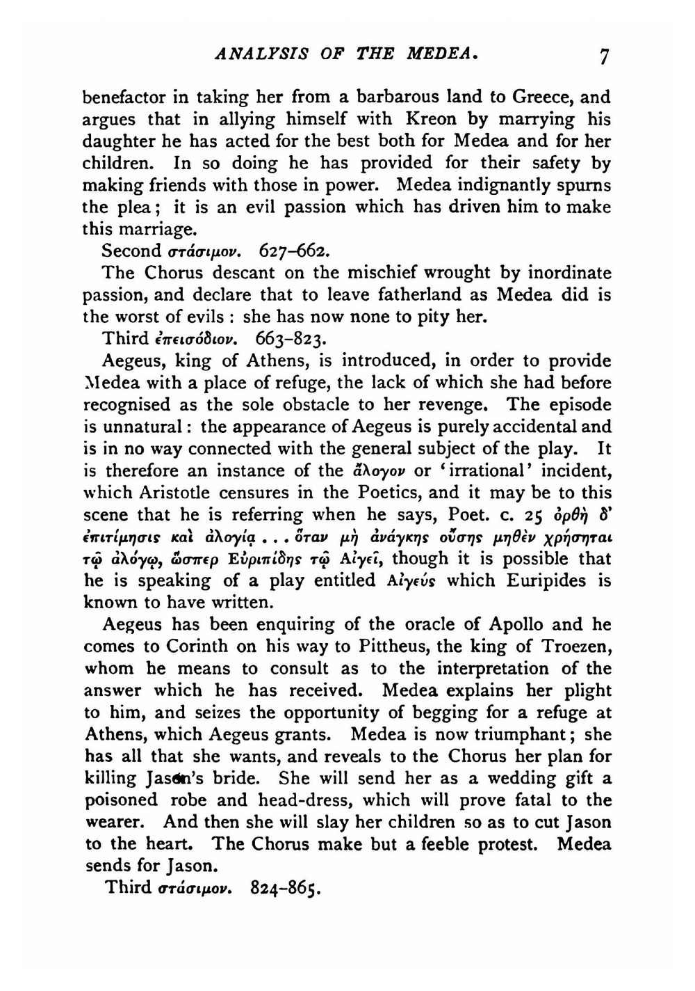 Medea. Volume 1-2 | Euripides