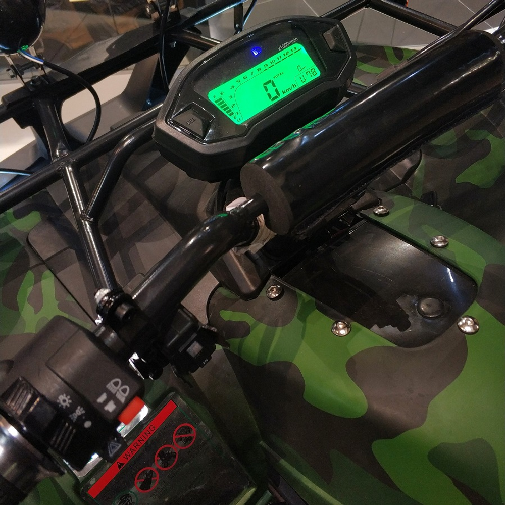 Электроквадроцикл ATV X4
