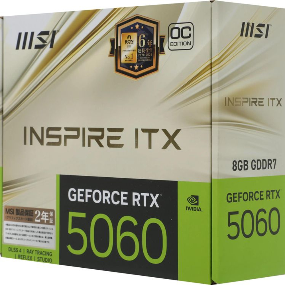 Видеокарта MSI NVIDIA  GeForce RTX 5060 RTX 5060 8G INSPIRE ITX OC 8ГБ Inspire, GDDR7, OC,  Ret