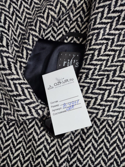 Пальто Ril's практичное 42 размер