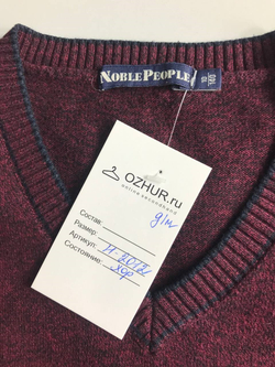 Жилетка Noble People вязаная, на 10 лет