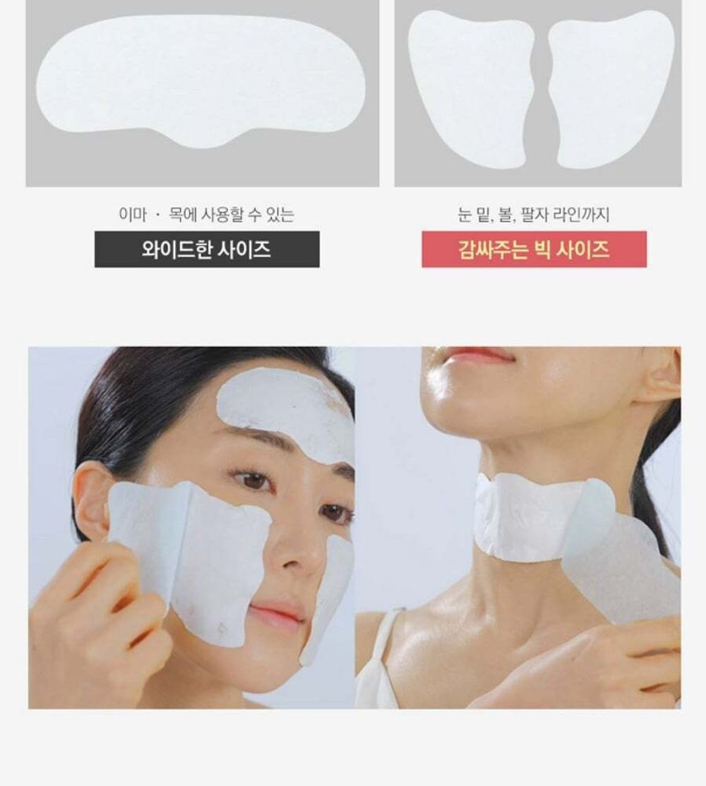 RIRE Антивозрастной набор для интенсивного увлажнения кожи с коллагеном (Turn Over Collagen Ampoule Mist 50 мл. + Патчи для лица и шеи  Turn Over Collagen Melting Patch 3 комплекта)