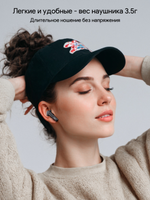 Наушники Aukey EP-M4 серый