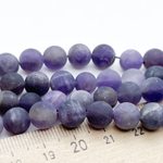 Аметист матовый бусины, диаметр 8,1-8,4 мм, цена за 22-23 шт (1/2 нити)
