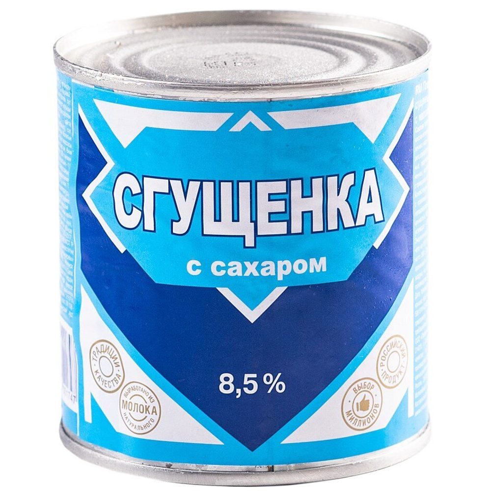 Kondenzovano mleko