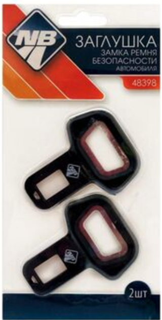 Заглушка ремня безопасности (антипищалка) 2шт Металл в блист Nova Bright 48398