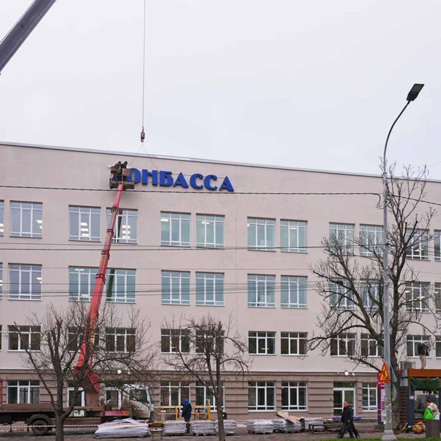 Отделение почтовой связи ГУП ДНР“Почта Донбасса” в г. Мариуполь.