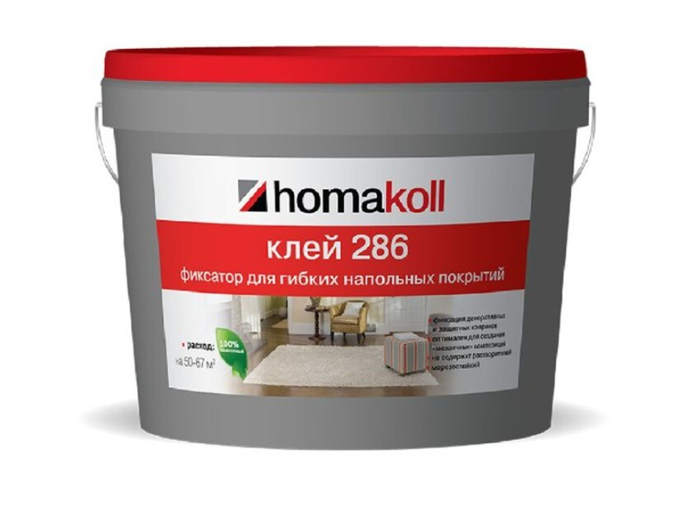 Клей-фиксатор Homakoll 286 для гибких покрытий, 10 кг