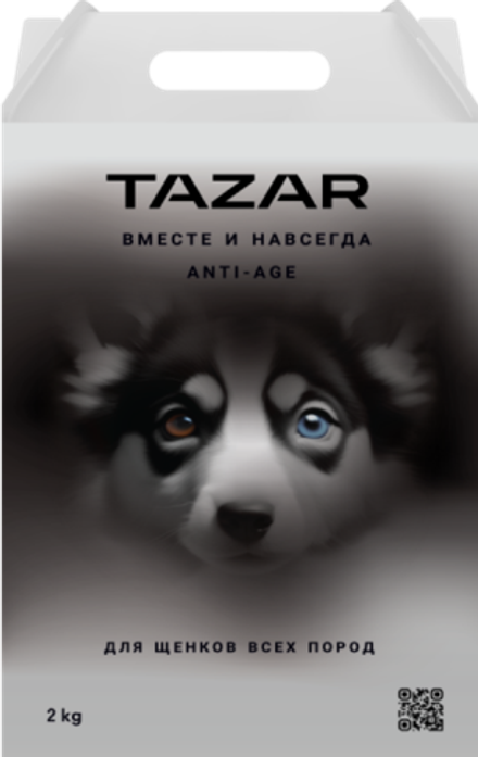 Tazar 2кг Сухой корм для щенков всех пород Курица Индейка