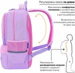 Рюкзак BRAUBERG STAR, 1 отделение, 5 карманов, "Dreamy cat", сиреневый, 271424