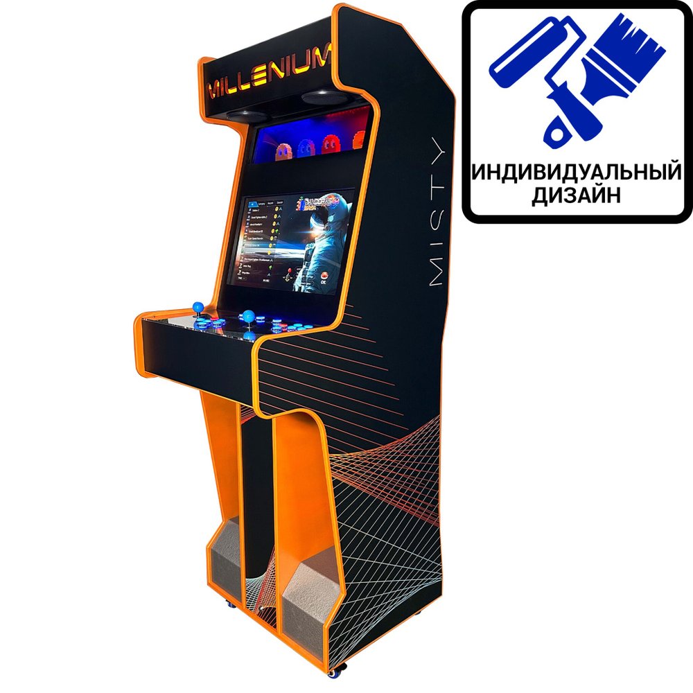 Аркадный автомат «MILLENIUM»