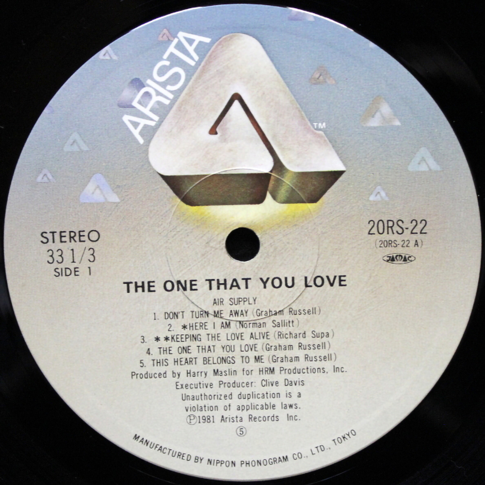 Air Supply / Lost In Love - The One That You Love (2LP)