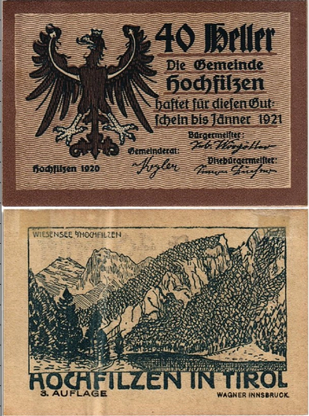 Австрия 40 геллеров 1920 Хохфильцен aUNC