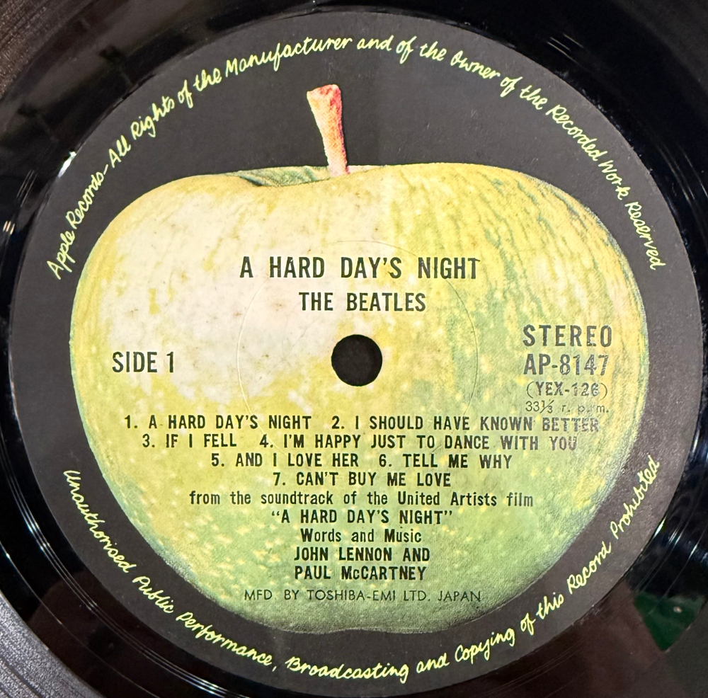Виниловая пластинка The Beatles ‎– A Hard Day's Night LP