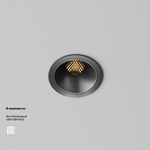 Встраиваемый светильник Technical DL043-01-10W2.7K-RD-B