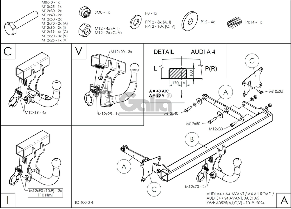 Фаркоп оцинкованный для Audi A4/A5 быстросъемное крепление шара, Galia.A052C