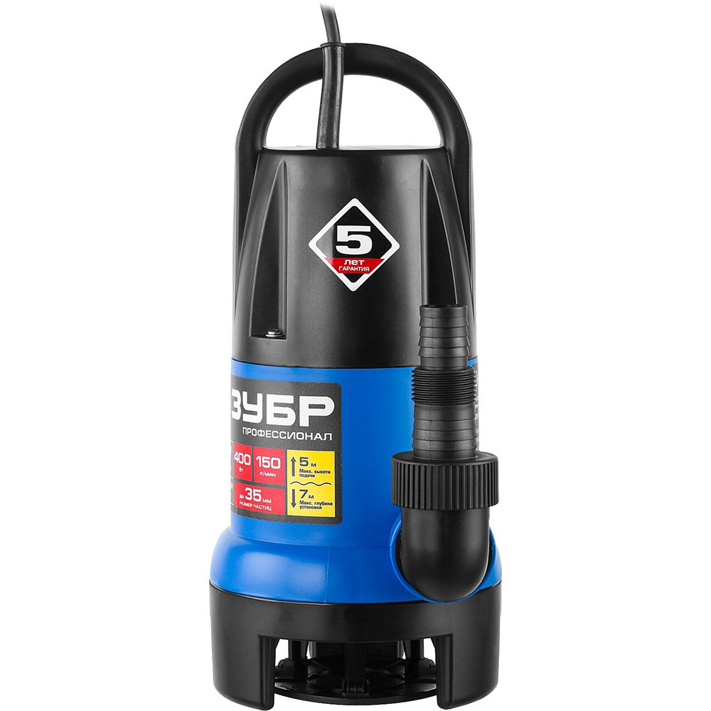 Насос дренажный Зубр Профессионал НПГ-Т7-400