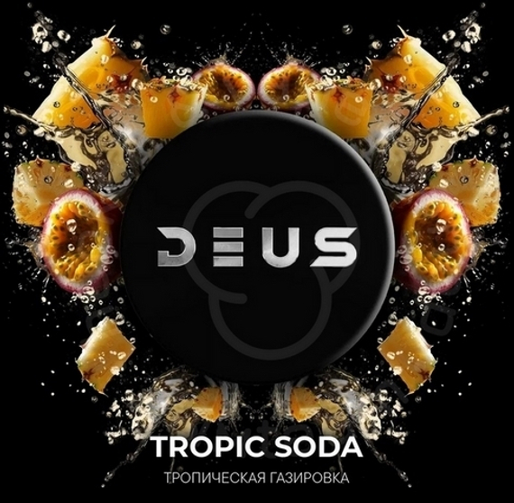 Табак для кальяна Deus Tropic Soda (Аромат тропической газировки), 30 гр.