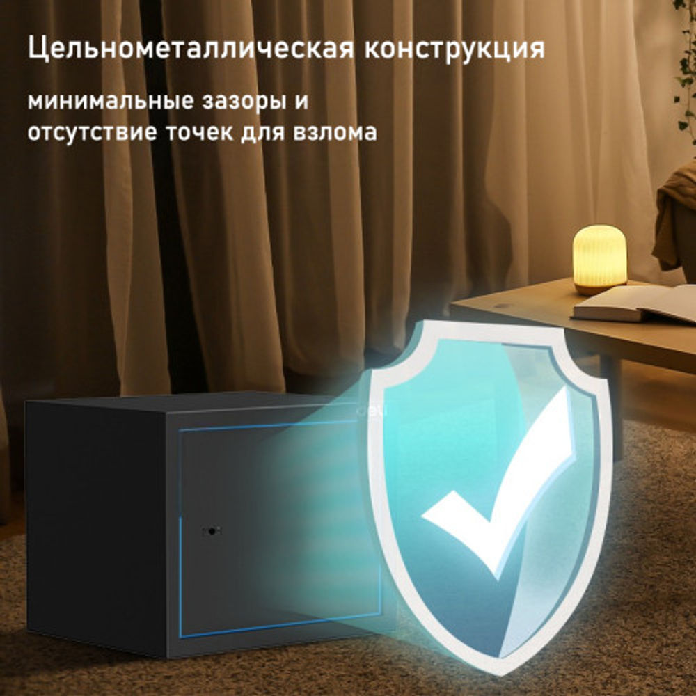 Сейф мебельный DELI "ET563" ключевой замок, 380х300х300 мм, 10,5 кг, черный