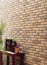 Японская фиброцементная панель EJB 492