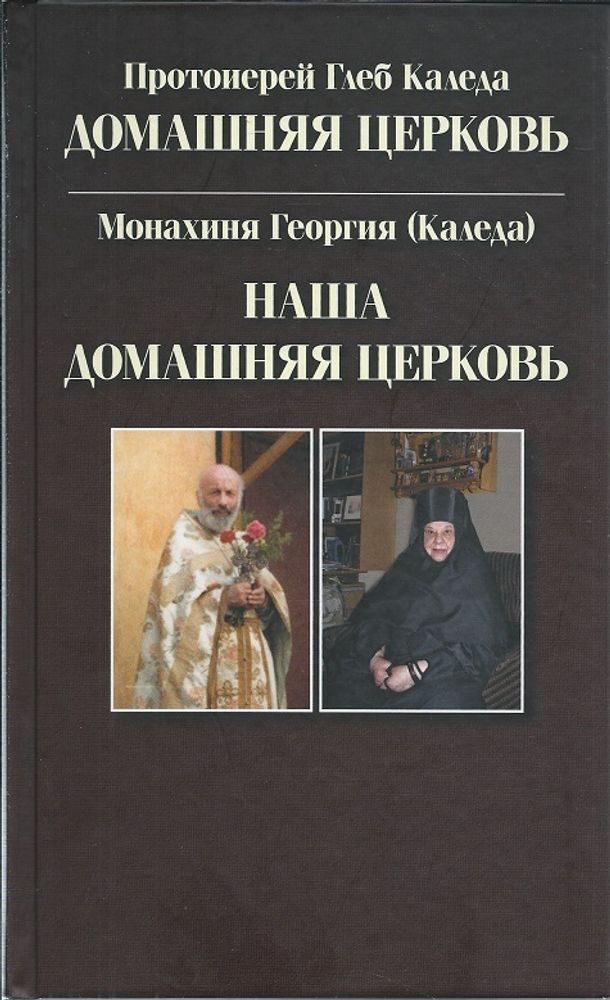6498м.jpg