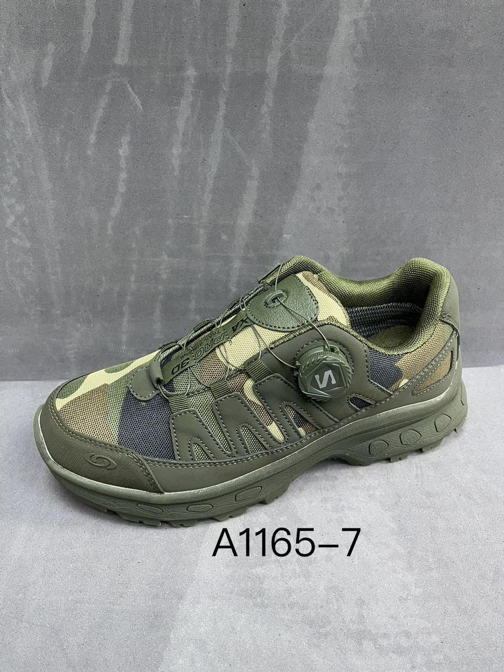 Кроссовки по 8 пар (41-46)р. 1165-7