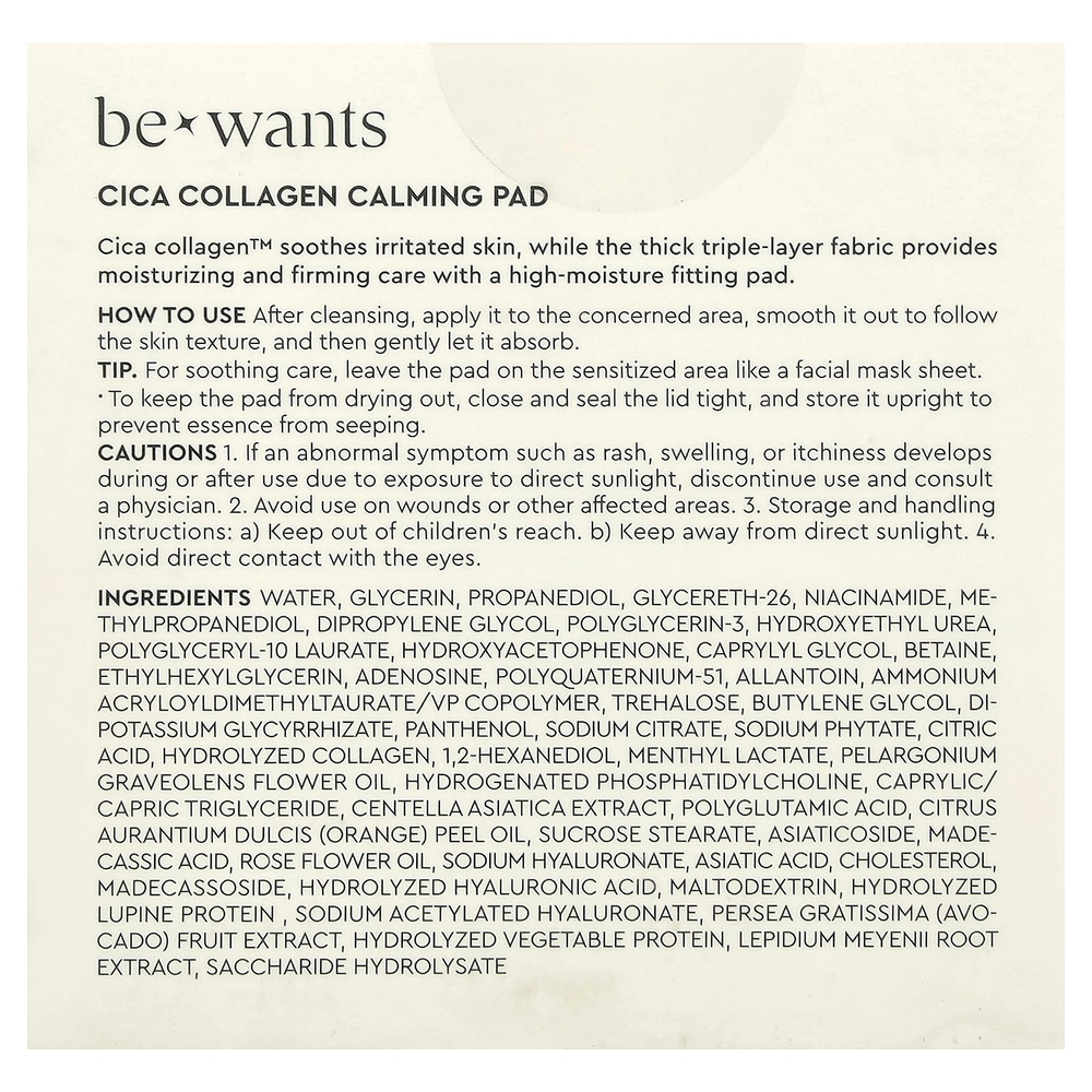 Bewants, Cica Collagen Calming Pad, 60 подушечек, 200 мл (6,76 жидк. Унции)