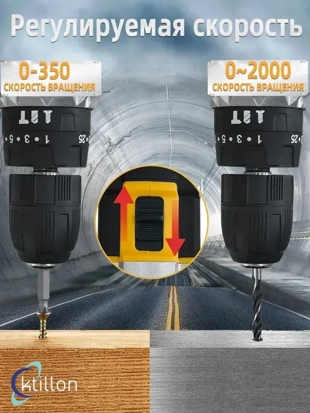 Ktillon Ударная дрель шуруповерт аккумуляторная, с кейсом + набор бит и свёрл, 2 АКБ, 48 В,24 насадки и инструкция в наборе