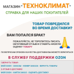 KRAFTOOL XL перчатки, 15 класс, эластичные перчатки со вспененным нитриловым покрытием для точных работ, 11285-XL Expert