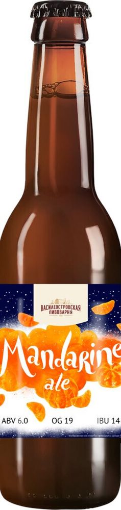 Пиво Василеостровское Мандарин Эль / Mandarine Ale 0.33л - 12шт