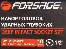 Набор головок ударных глубоких 10пр.,1/2''6гр.(10,12-15,17,19,21,22,24мм) Forsage F-4107-5MPB