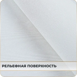 Фотообои 3D Цветы в спальню, в гостиную, на кухню 500х270