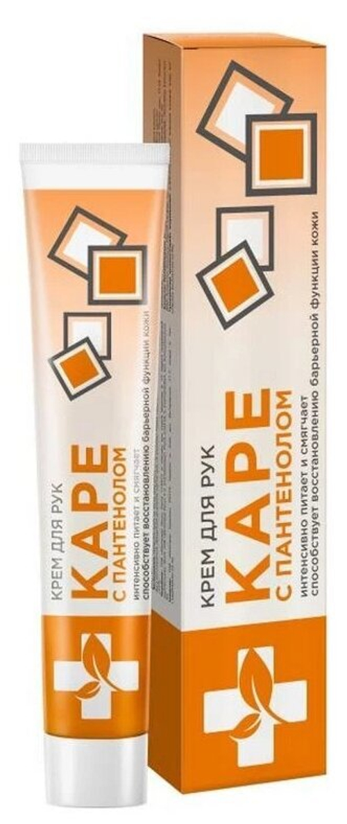 СТО рецептов красоты Крем для рук Каре 70мл (95890)