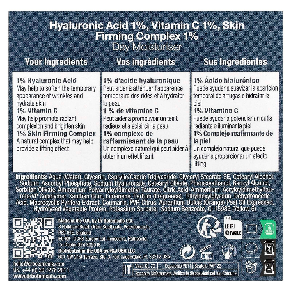 Dr. Botanicals, Hy¹, гиалуроновая кислота, дневной увлажняющий комплекс с витамином C для повышения упругости кожи, 60 мл (2 жидк. унции)