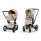 Детская коляска Cybex e-Priam IV 2 в 1 Cozy Beige