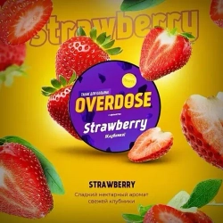 Overdose Strawberry (Клубника) 200г