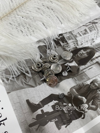 Пуговицы установочные серебряные БЛНСГ