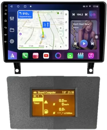Магнитола для Opel Antara 2006-2015 (перенос БК вниз, серая) - FarCar 7282S монитор 9" QLED на Android 13, 8 ядер (TS18), CarPlay, 4G SIM-слот
