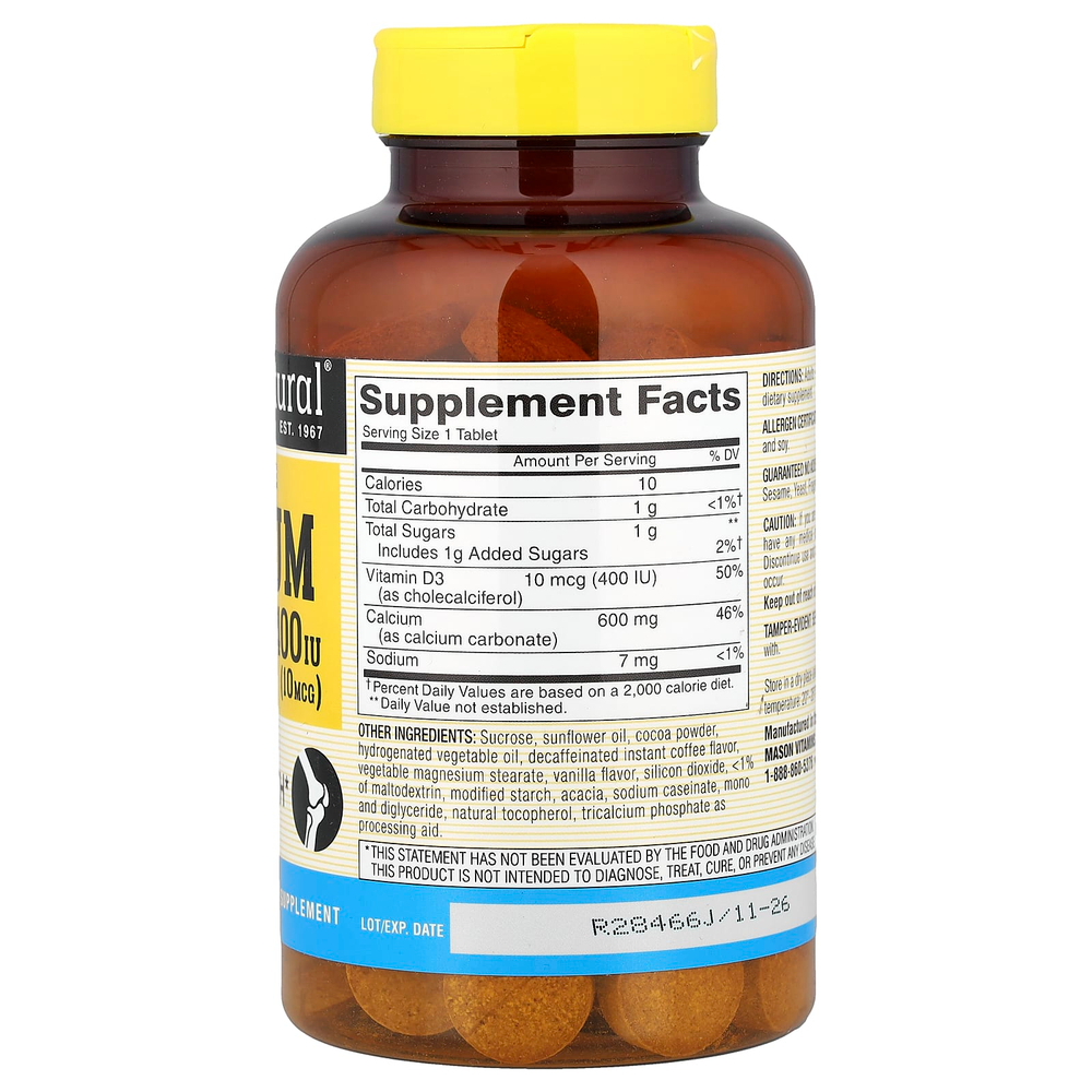 Mason Natural, Chewable Calcium + D3, вкус кофе-мокко, 600 мг, 100 жевательных таблеток