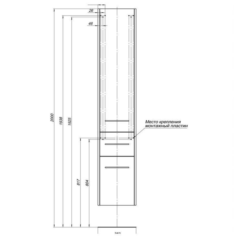 Шкаф-пенал для ванной Августа 35 дуб сонома
