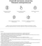 Смартфон HONOR 200 Lite 8/256 ГБ Global для РФ, Dual nano SIM, Cyan Lake