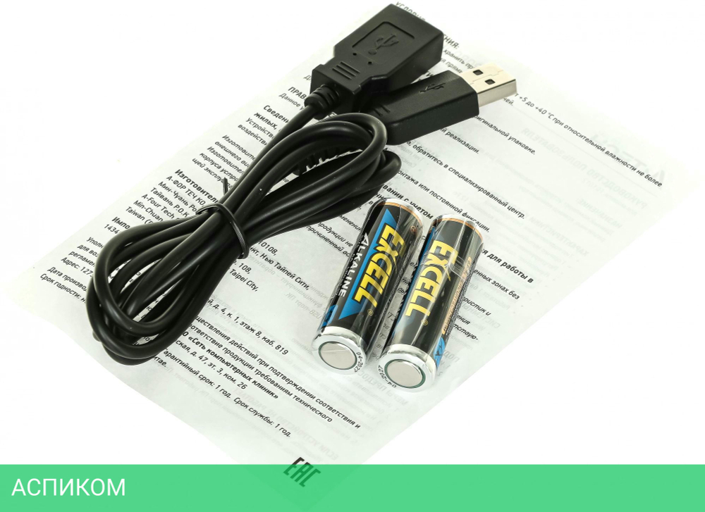 Набор периферии A4Tech Fstyler FG1012 черный/серый