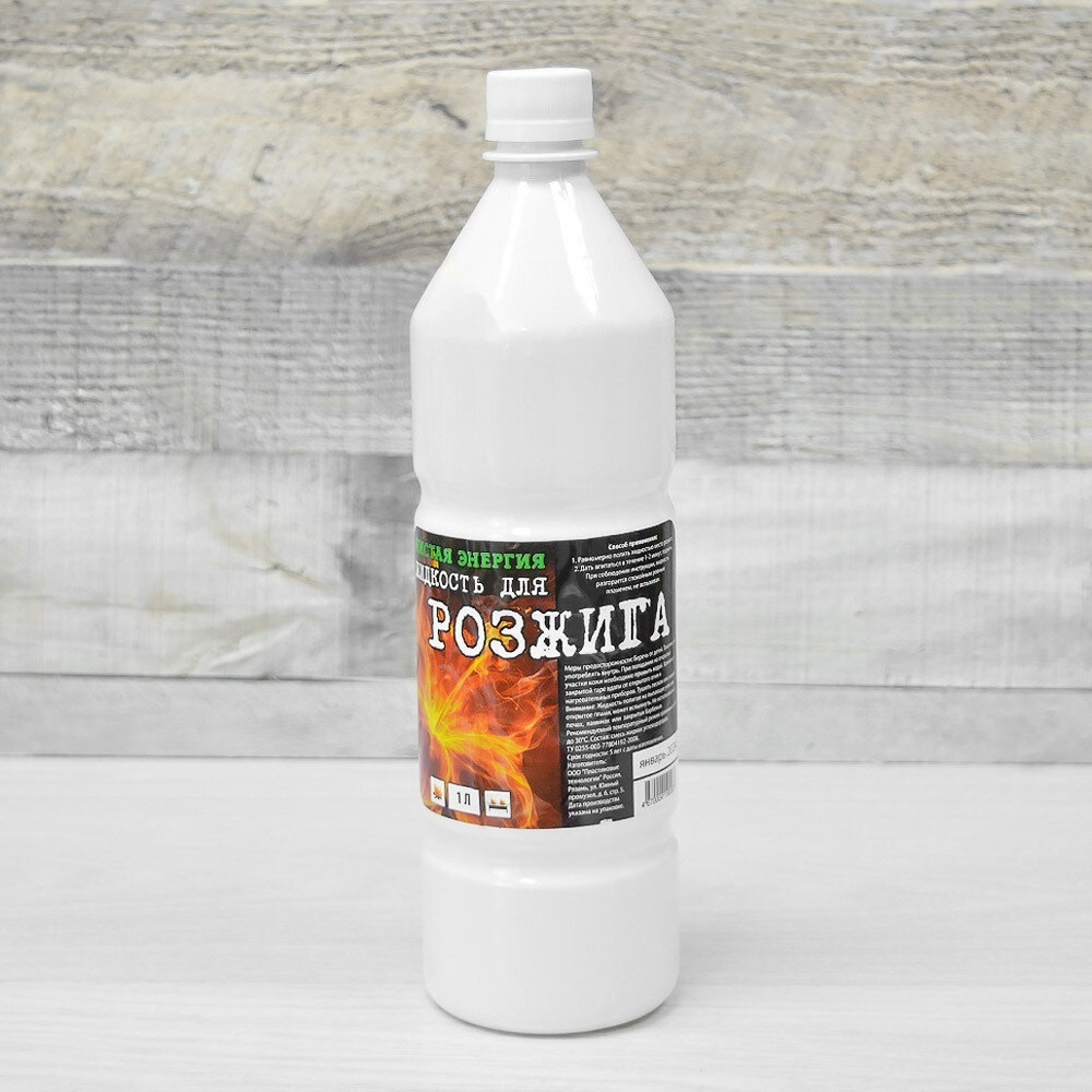 Жидкость для розжига 1л "Чистая энергия"