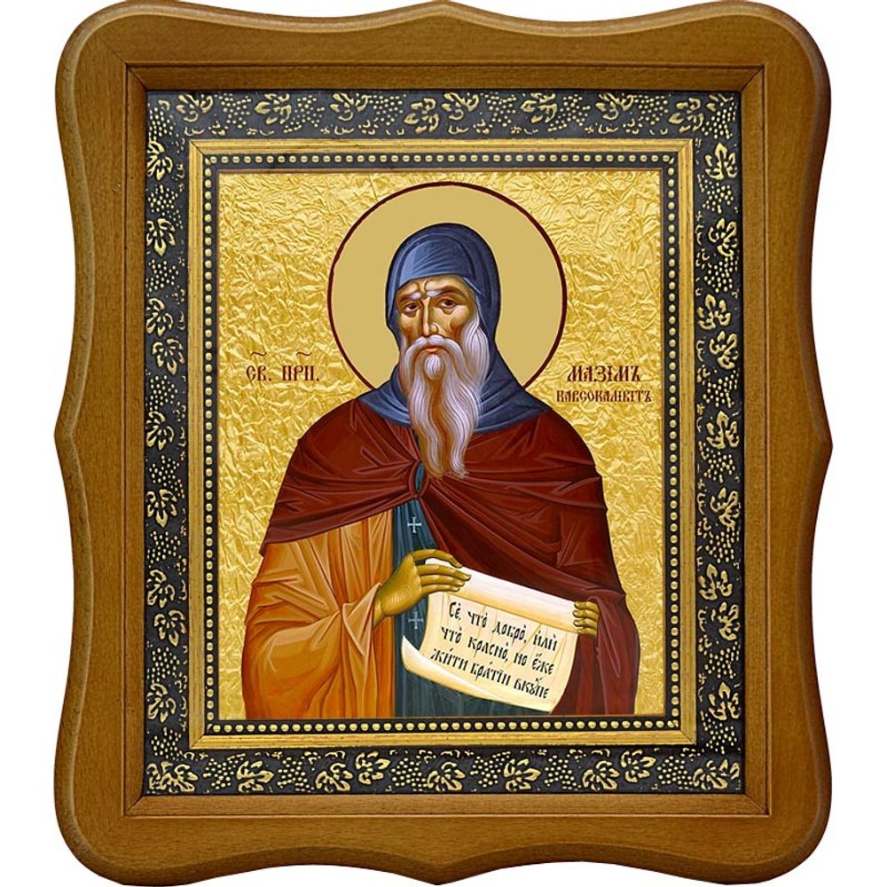 Максим Кавсокаливит  Афонский преподобный. Икона на холсте.