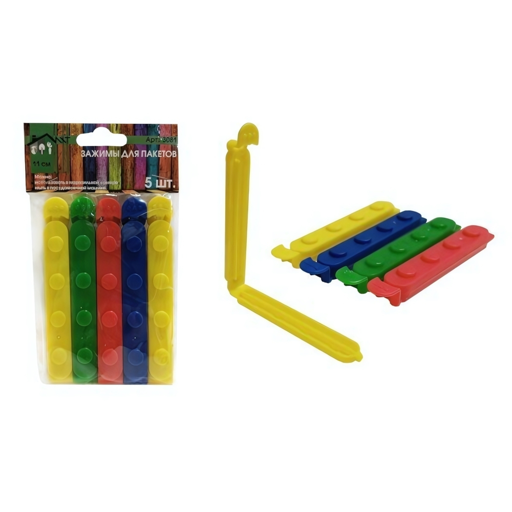 Зажимы для пакетов 11 см