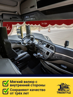 Ламбрекен с косынками стеганые Спаси и Сохрани (экокожа, красный, бежевая бахрома "закрутка")