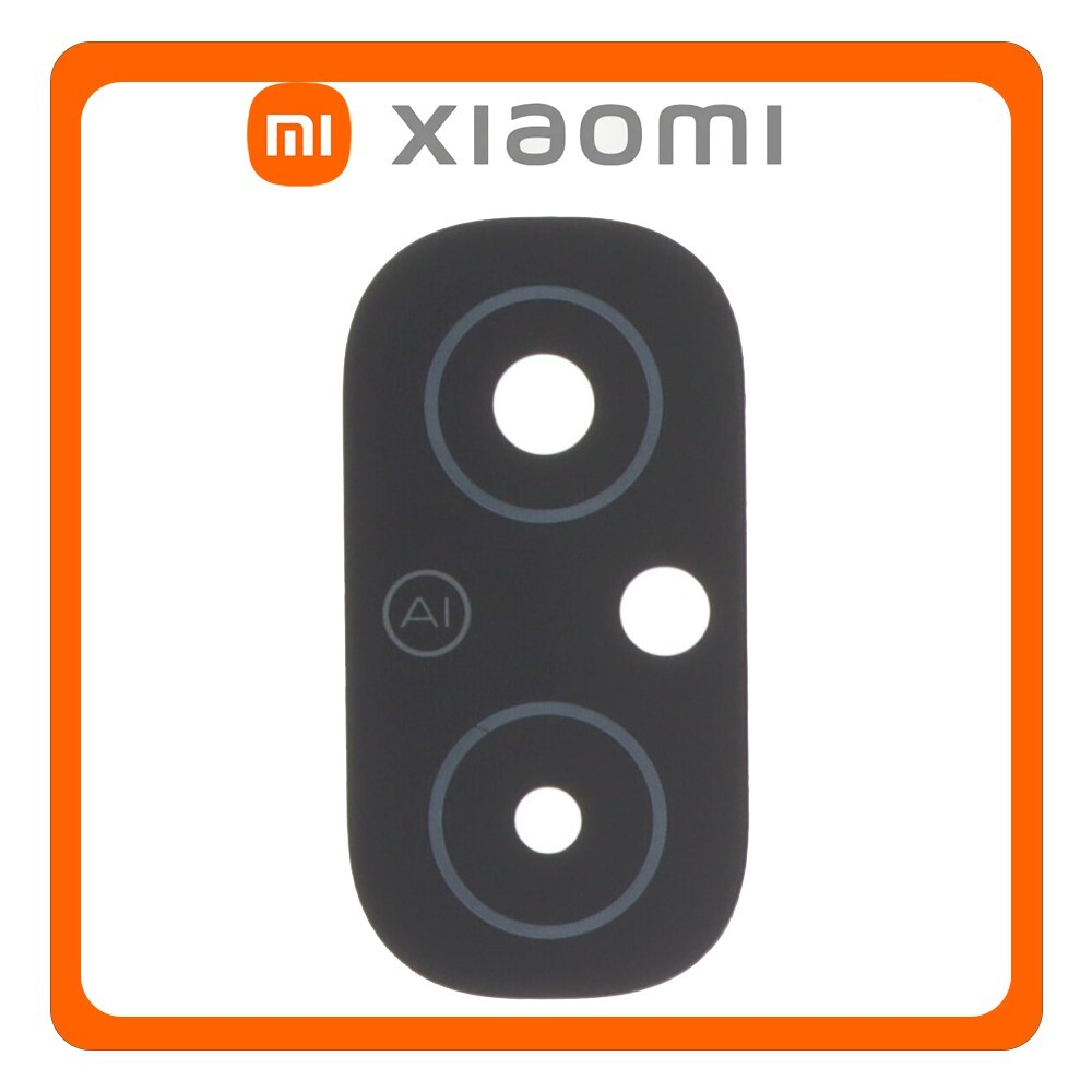 Xiaomi Redmi 12C (22120RN86G) / (22126RN91Y) / (Стекло задней камеры) объектива камеры